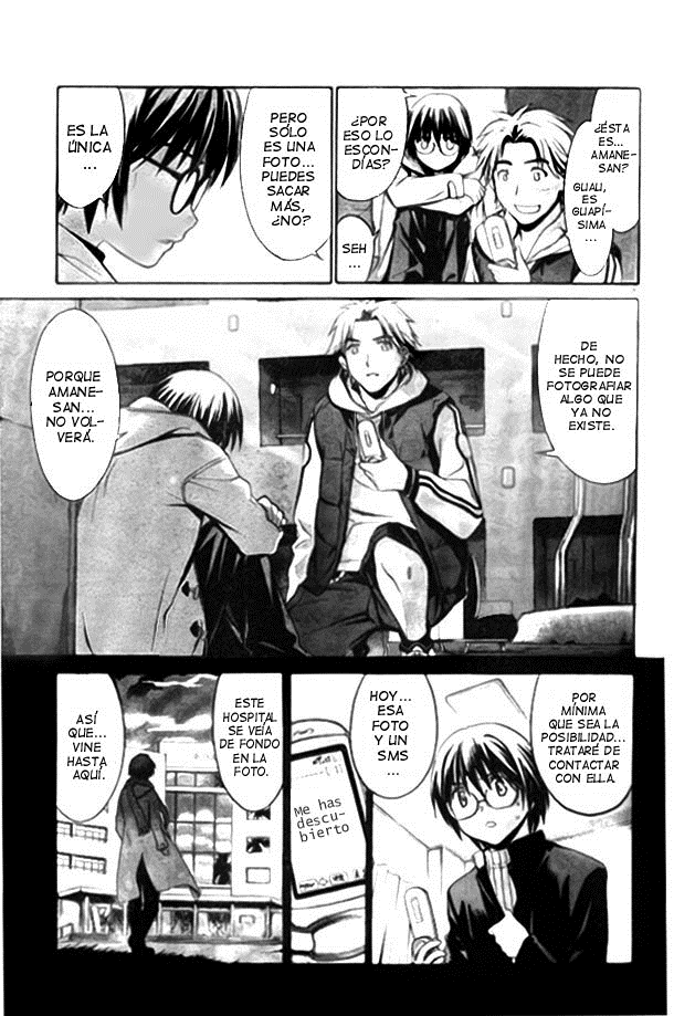 World Embryo Despertar a la luz de la luna. 第28页