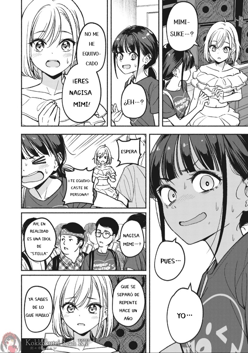 IDOL×IDOL STORY! La Idol de mis sueños. 第11页