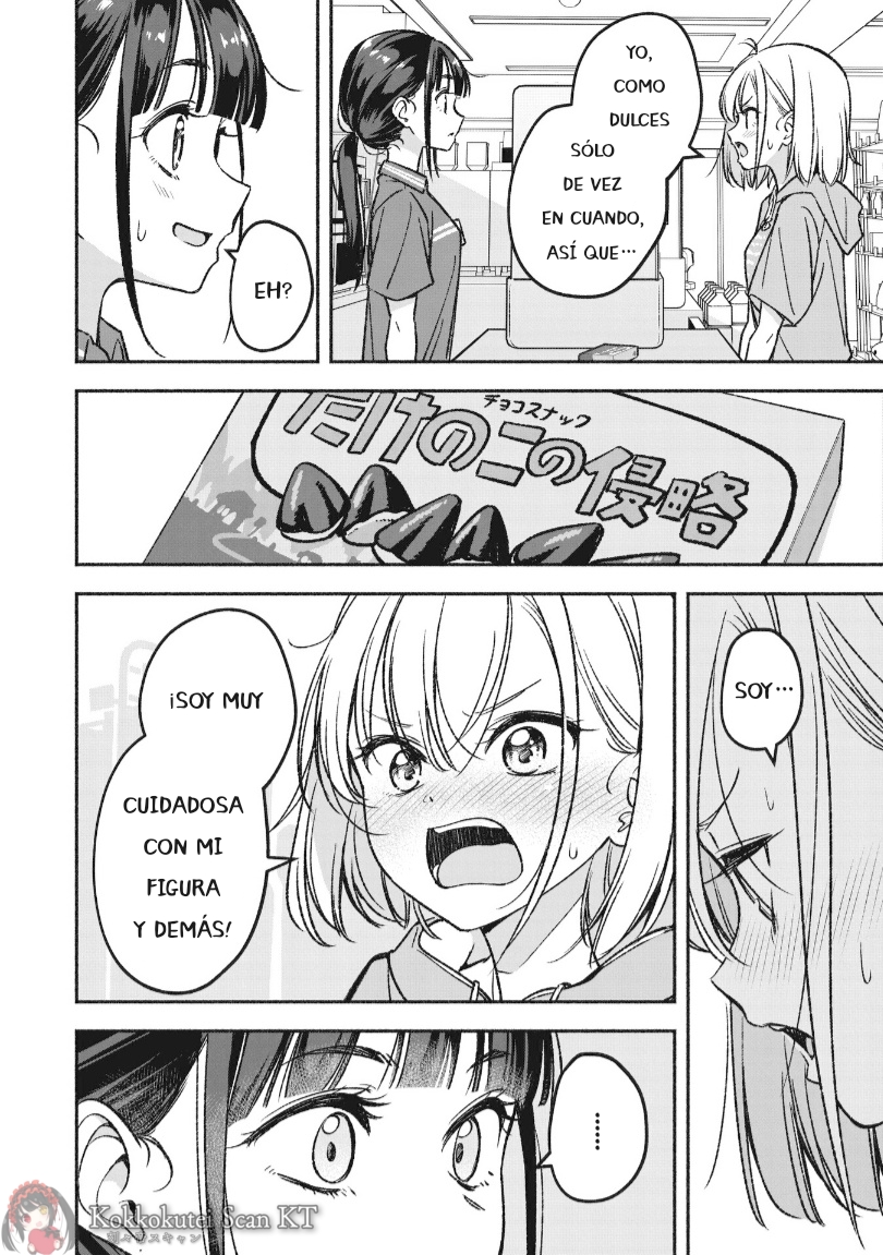 IDOL×IDOL STORY! La Idol de mis sueños. 第23页