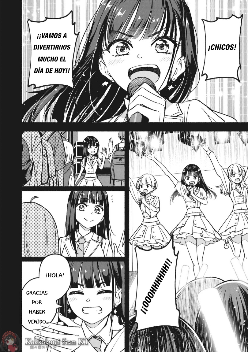 IDOL×IDOL STORY! La Idol de mis sueños. 第29页