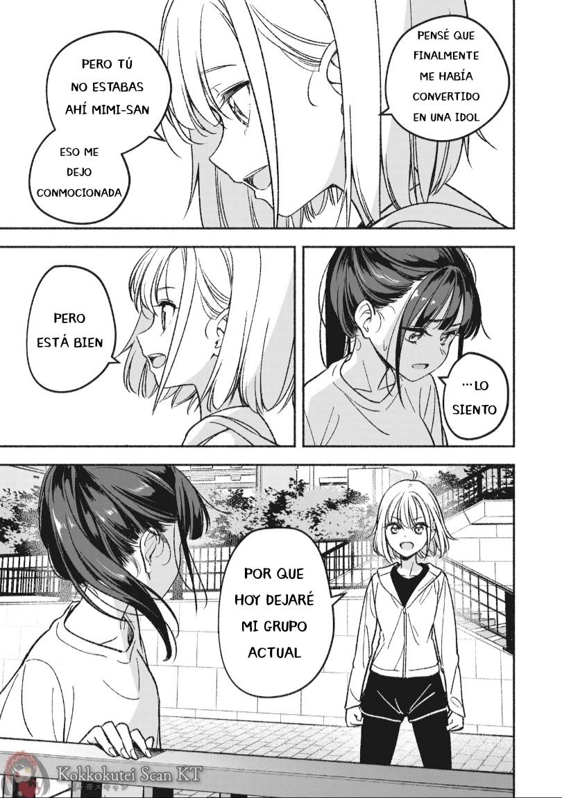 IDOL×IDOL STORY! La Idol de mis sueños. 第38页