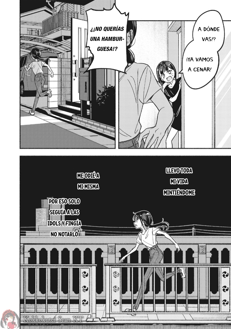 IDOL×IDOL STORY! La Idol de mis sueños. 第49页