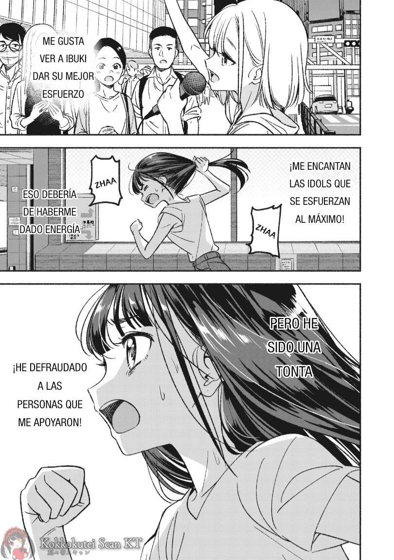 IDOL×IDOL STORY! La Idol de mis sueños. 第50页