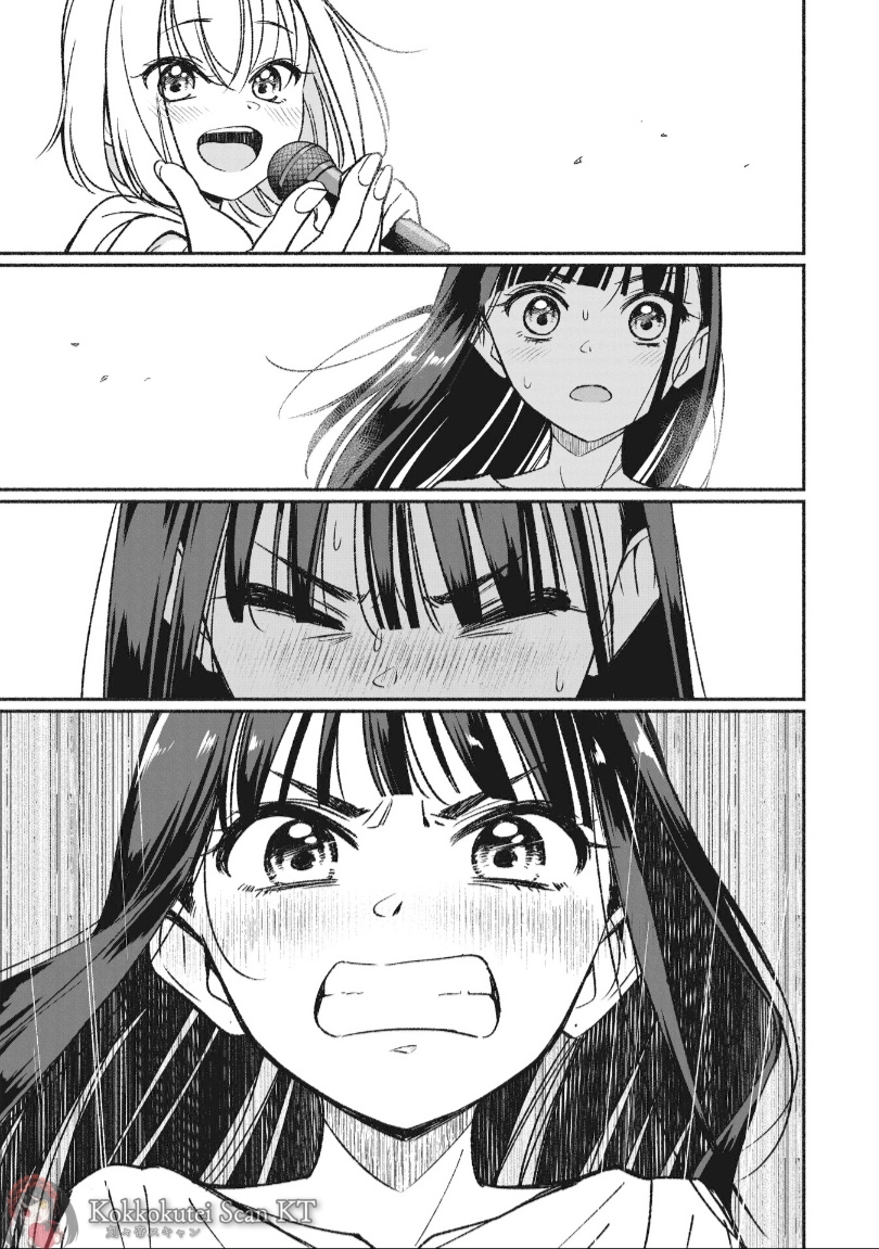 IDOL×IDOL STORY! La Idol de mis sueños. 第54页