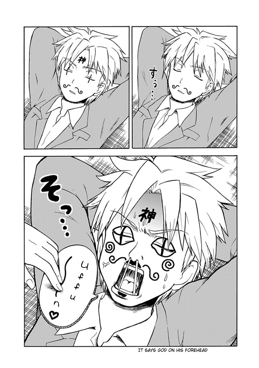 Fujimura-kun Mates Fujimura-kun and Horoscopes 第7页
