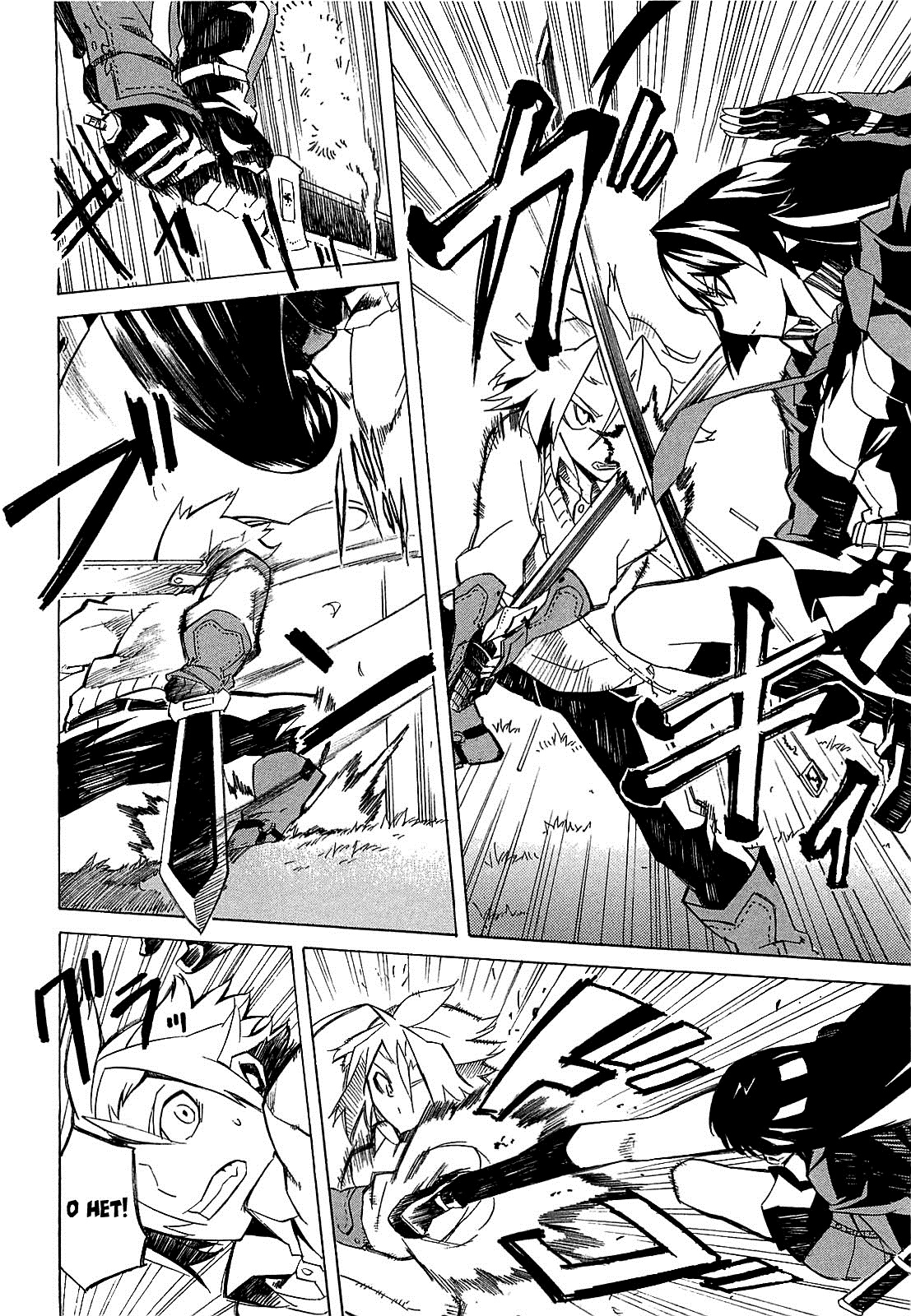 Akame ga KILL! Уничтожить тьму 第68页