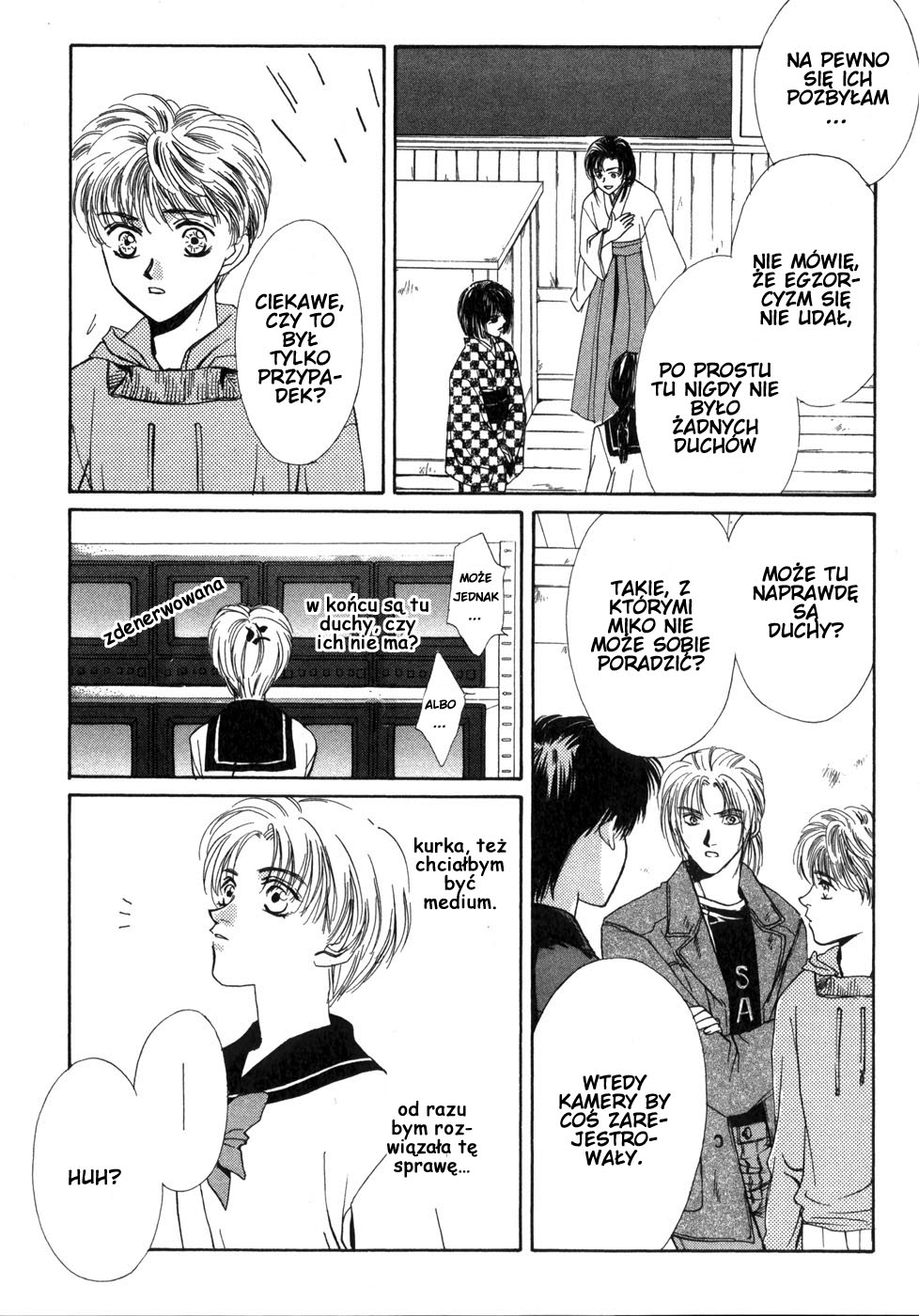Ghost Hunt Vol. 1 Ch. 1 第107页