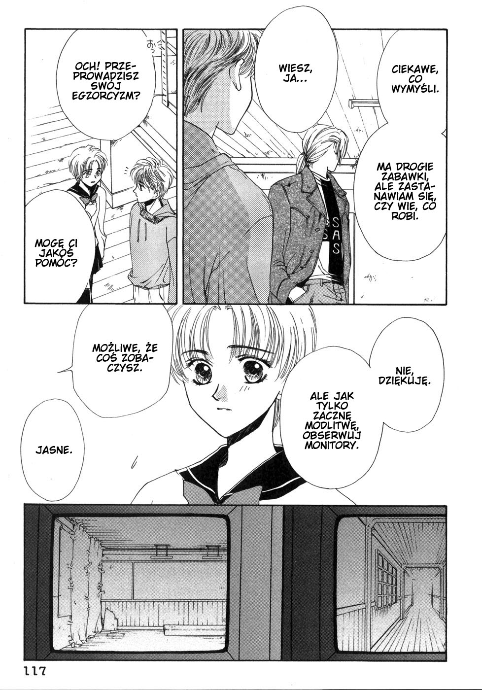 Ghost Hunt Vol. 1 Ch. 1 第119页