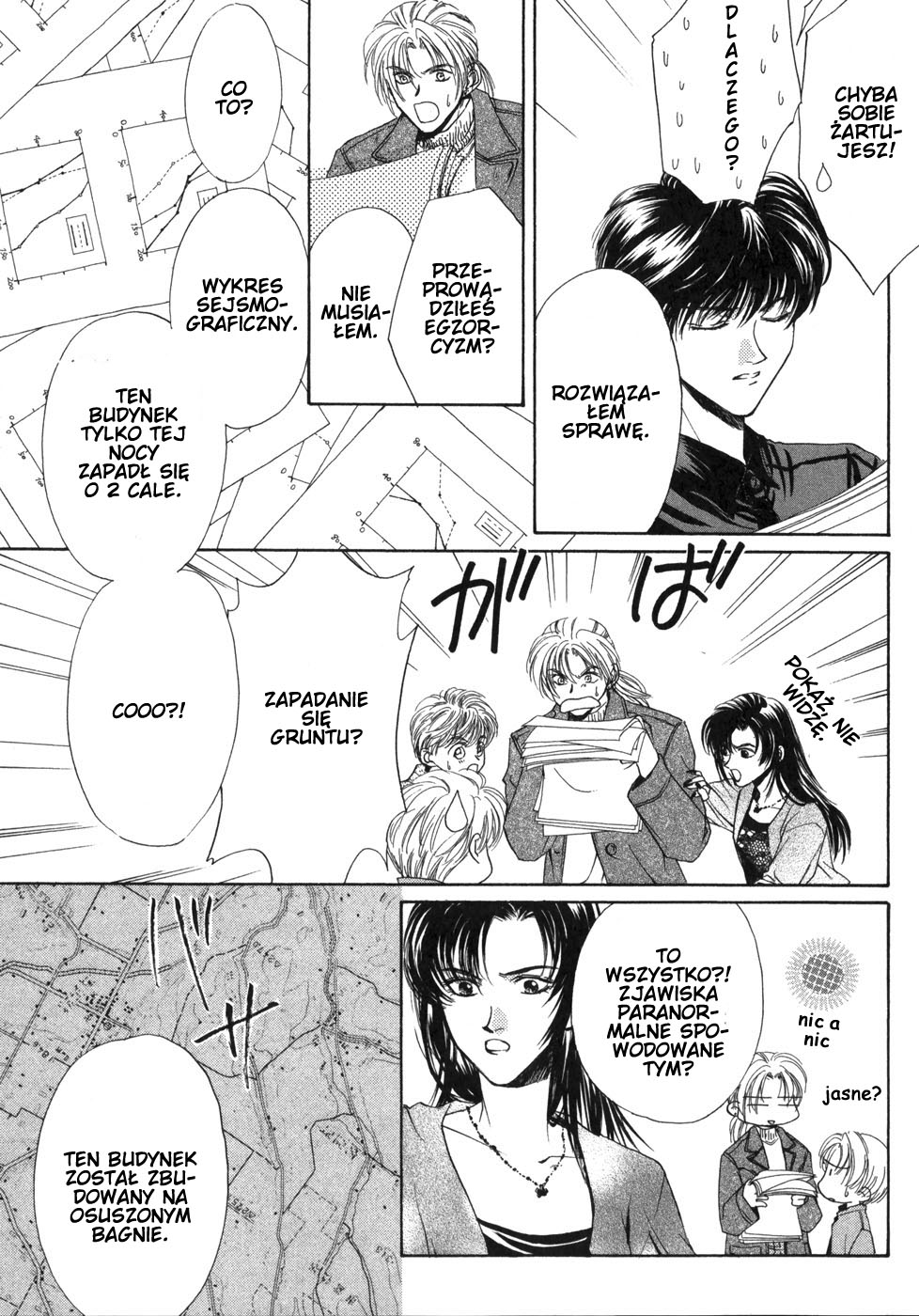 Ghost Hunt Vol. 1 Ch. 1 第129页