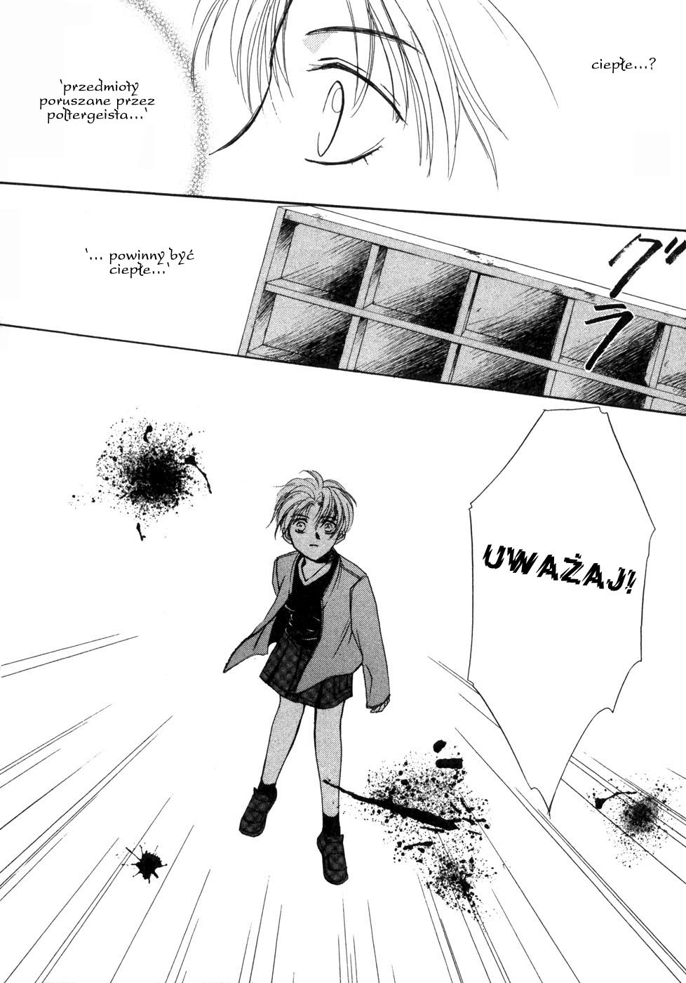 Ghost Hunt Vol. 1 Ch. 1 第147页