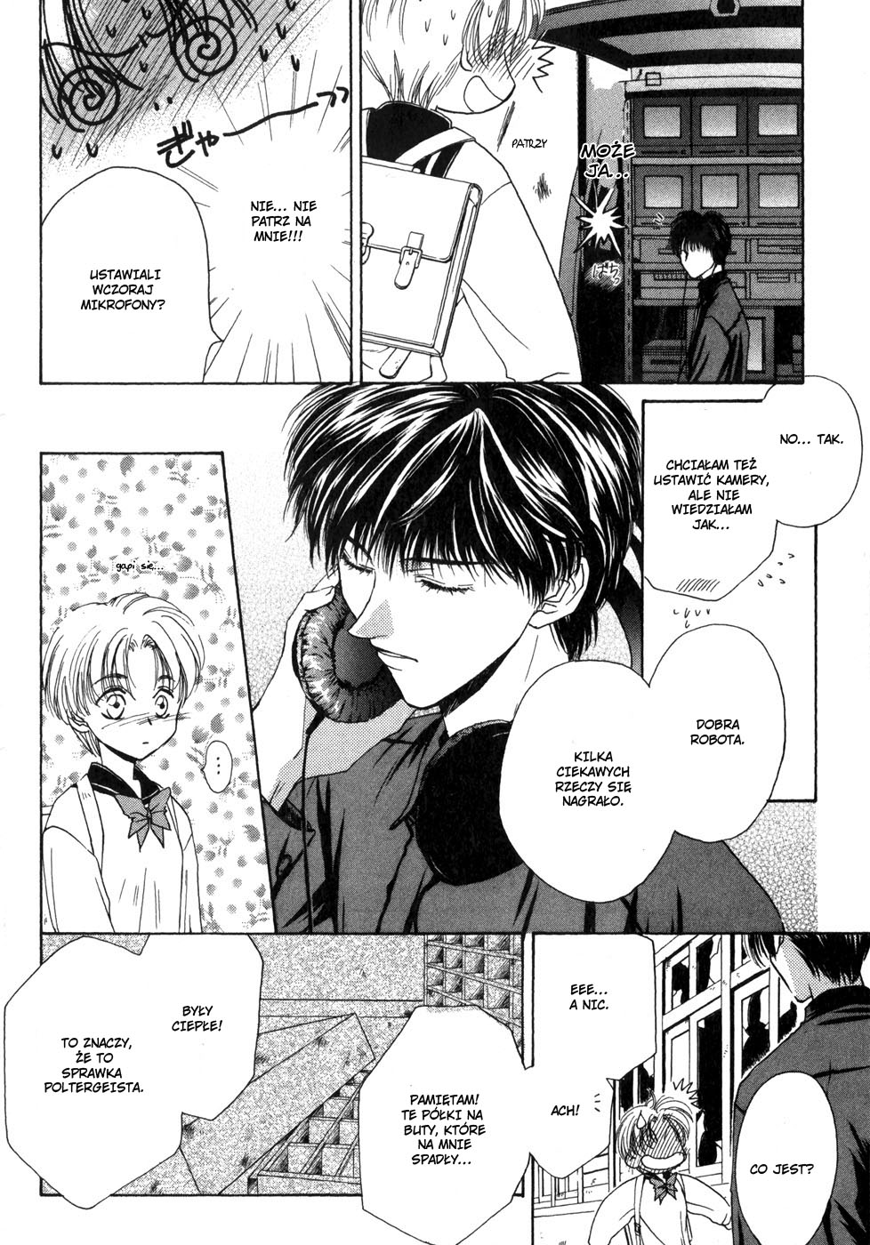 Ghost Hunt Vol. 1 Ch. 1 第165页