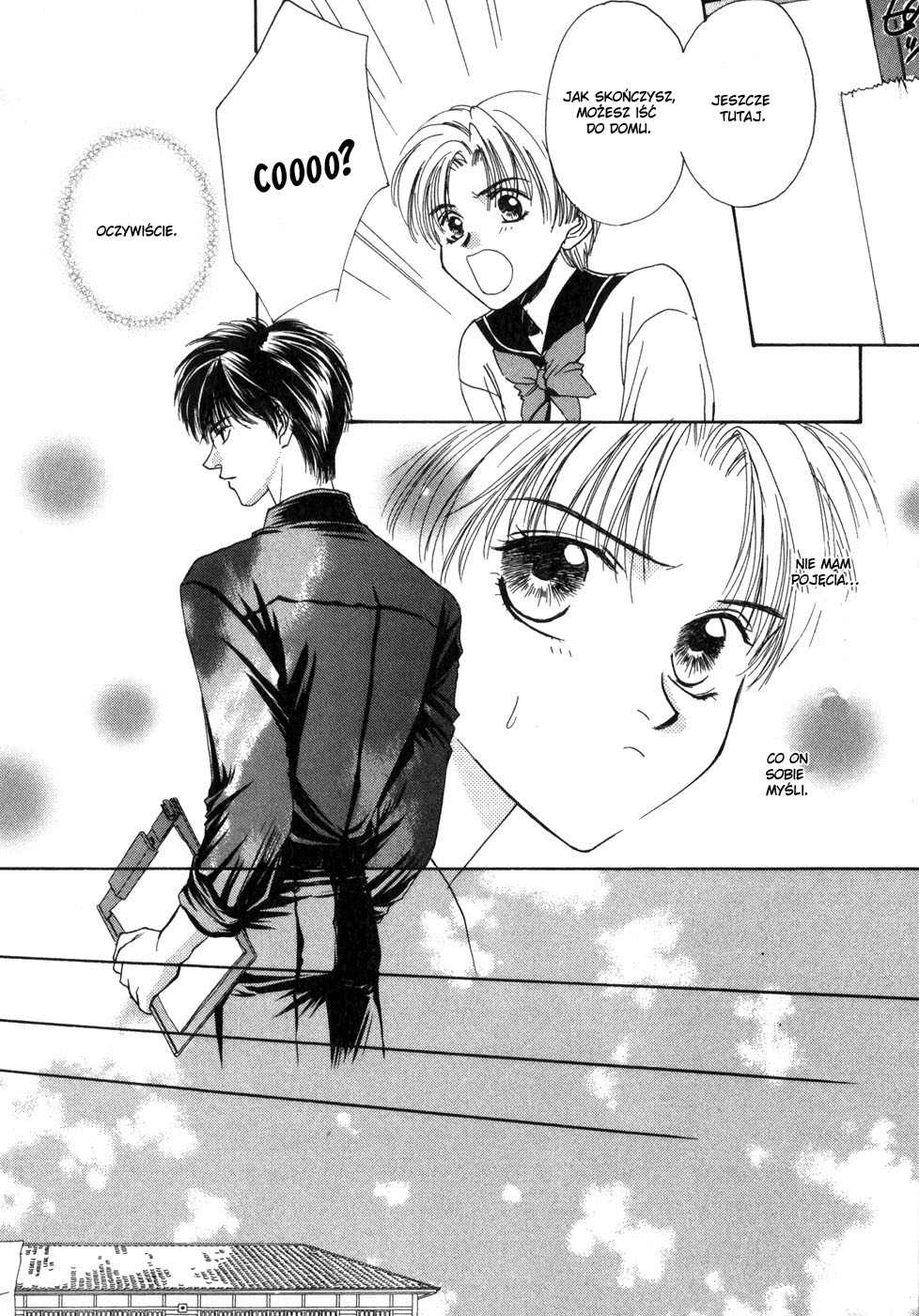 Ghost Hunt Vol. 1 Ch. 1 第169页