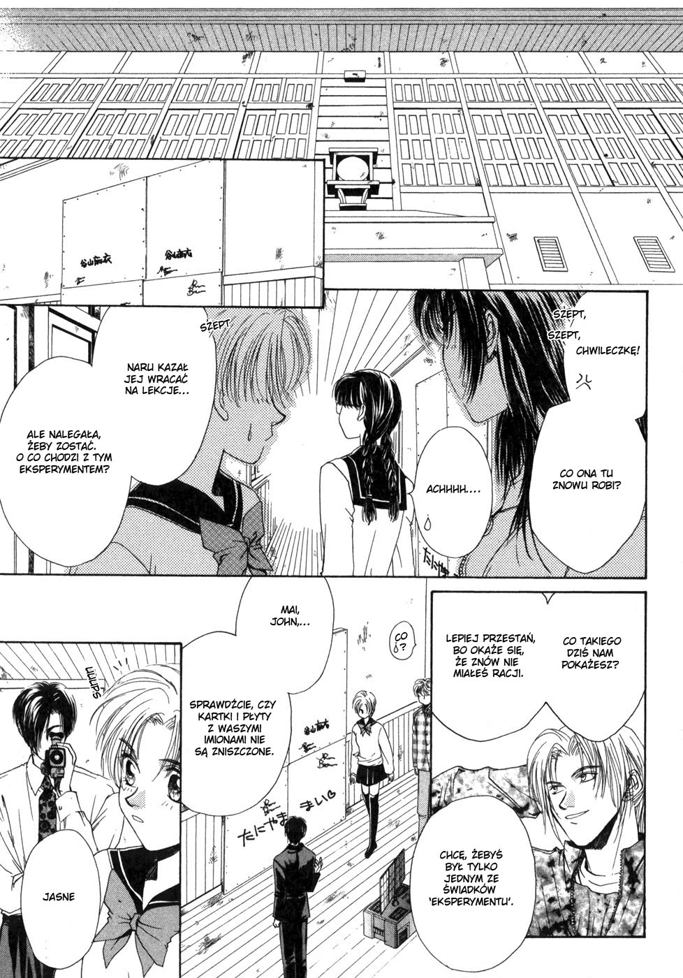 Ghost Hunt Vol. 1 Ch. 1 第172页