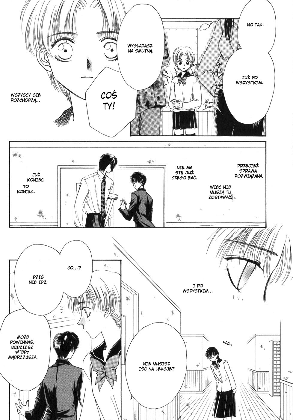 Ghost Hunt Vol. 1 Ch. 1 第193页