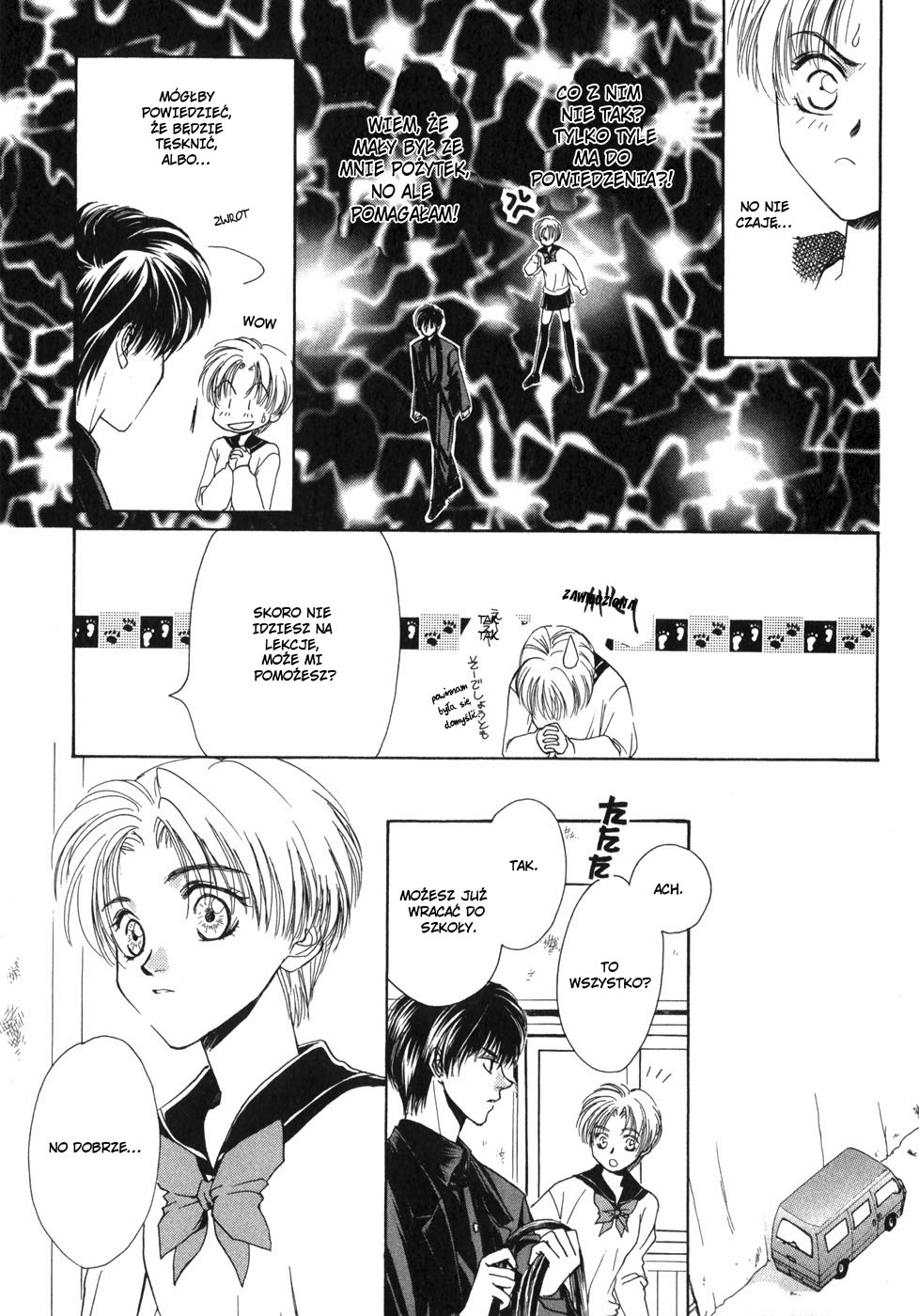 Ghost Hunt Vol. 1 Ch. 1 第194页