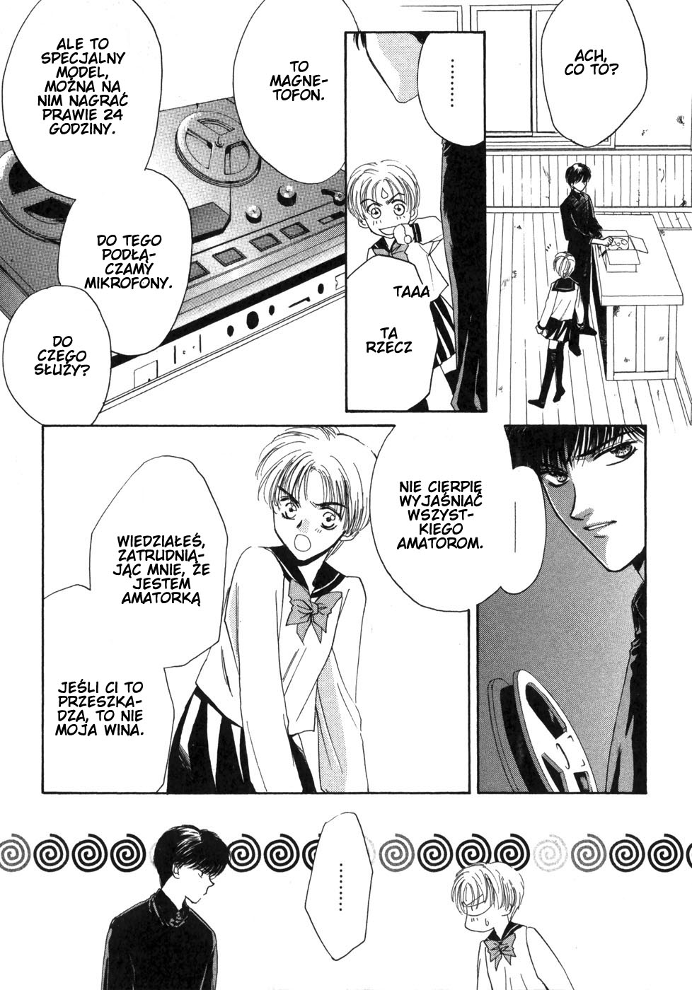 Ghost Hunt Vol. 1 Ch. 1 第54页
