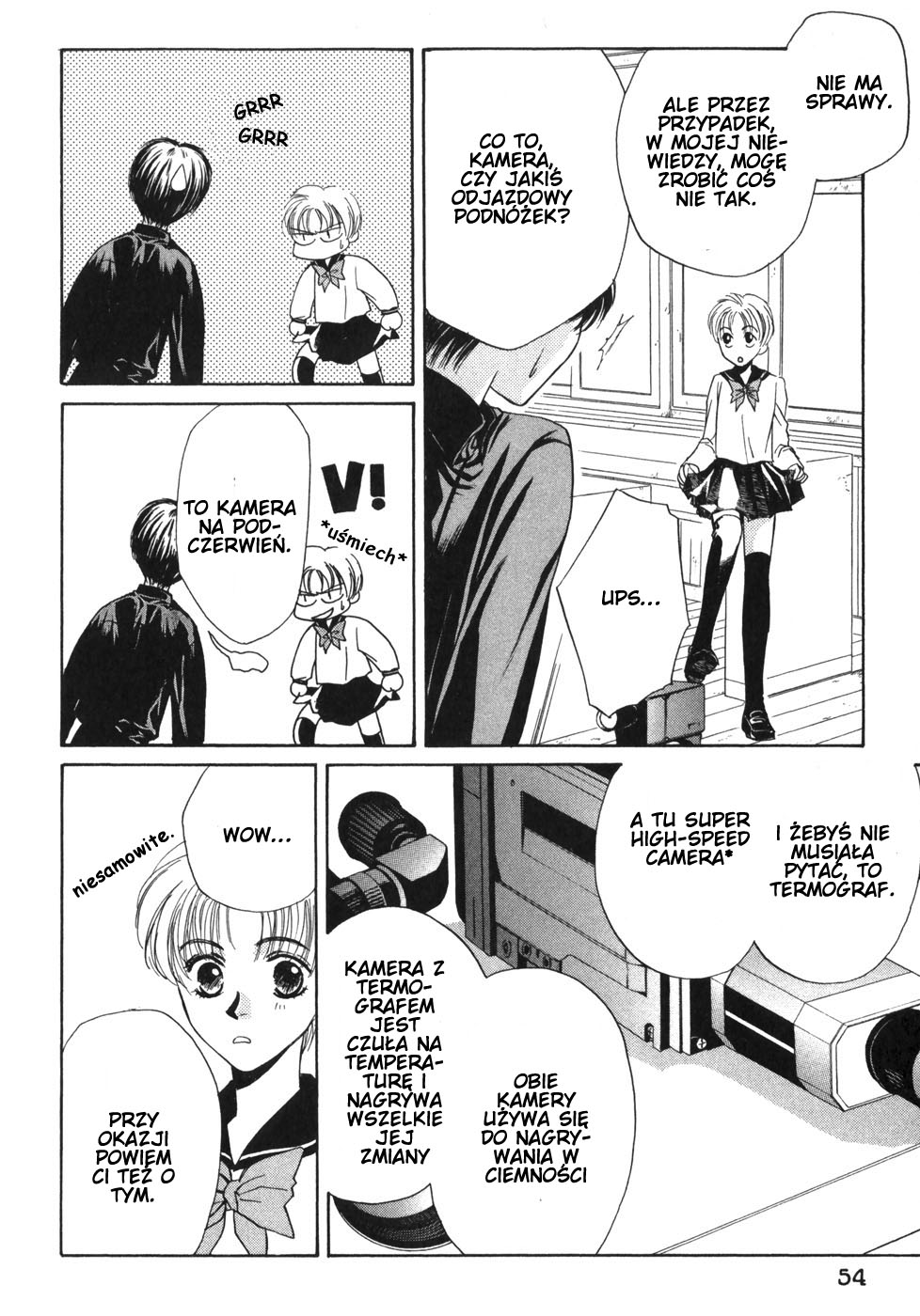 Ghost Hunt Vol. 1 Ch. 1 第57页
