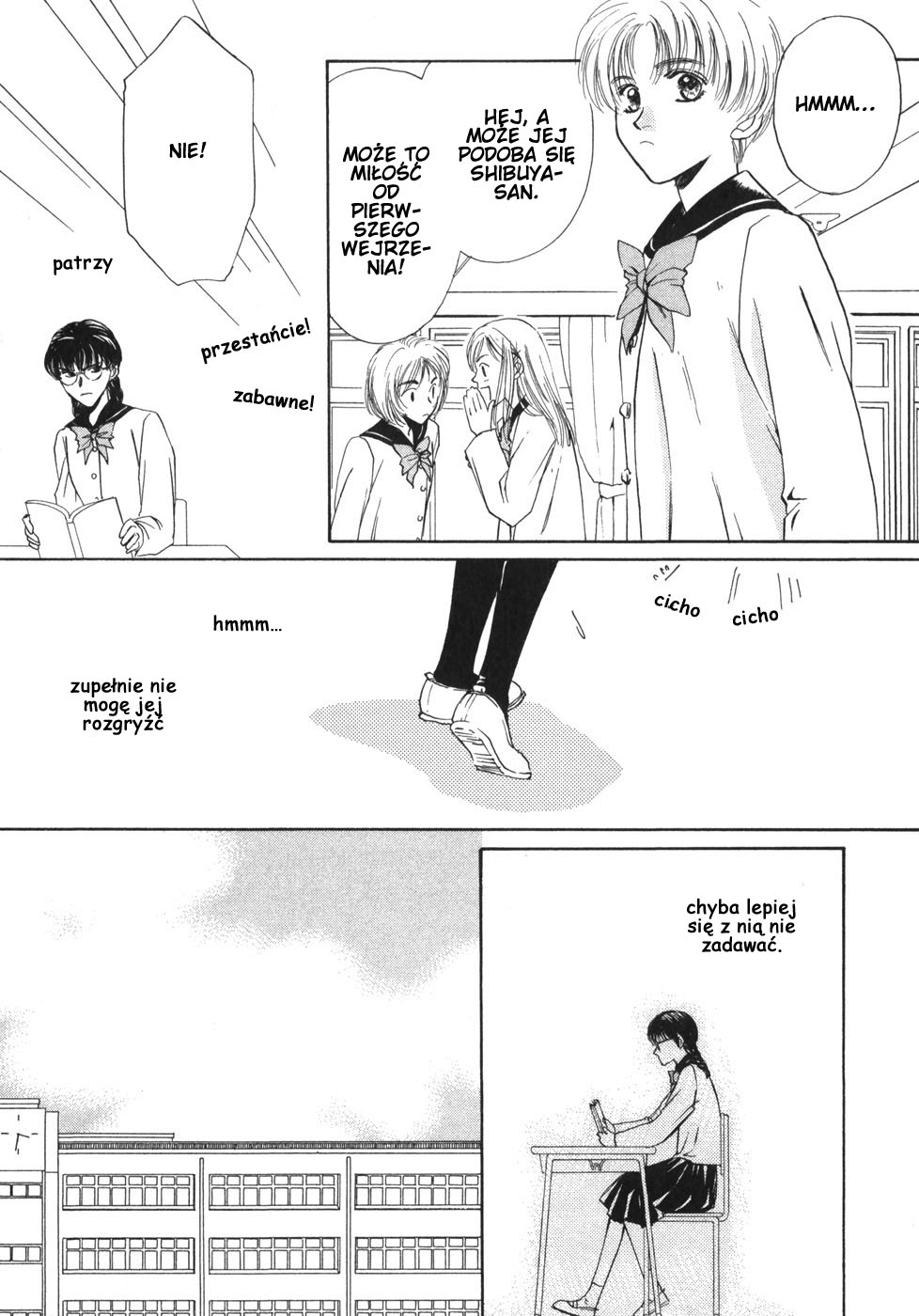 Ghost Hunt Vol. 1 Ch. 1 第65页