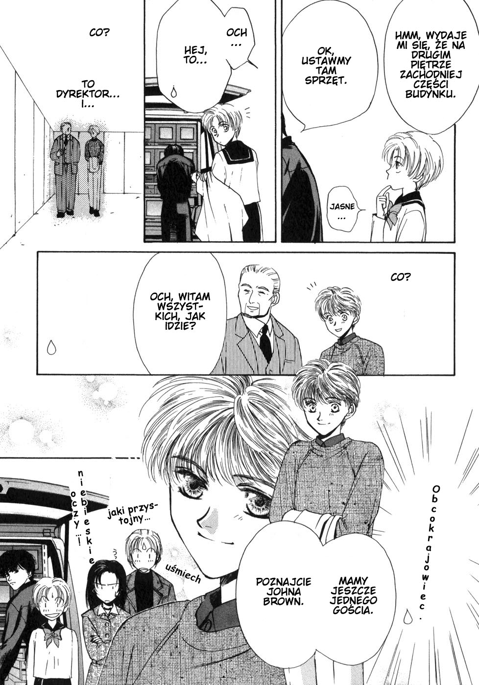 Ghost Hunt Vol. 1 Ch. 1 第76页