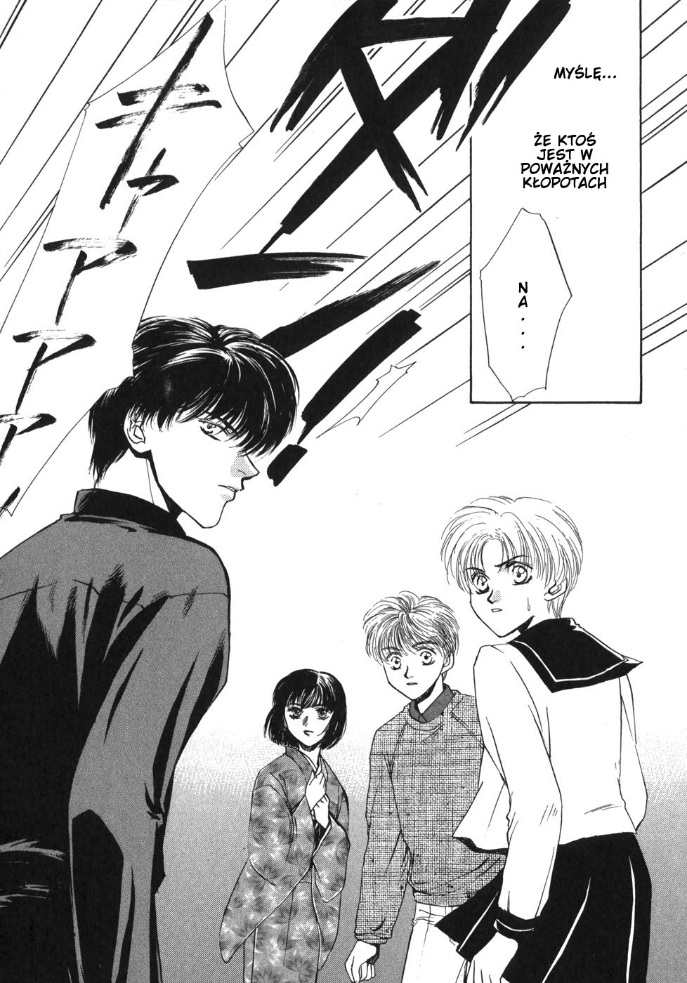 Ghost Hunt Vol. 1 Ch. 1 第84页