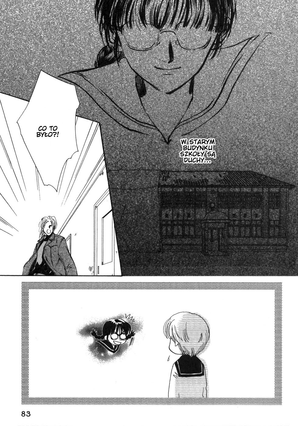 Ghost Hunt Vol. 1 Ch. 1 第85页