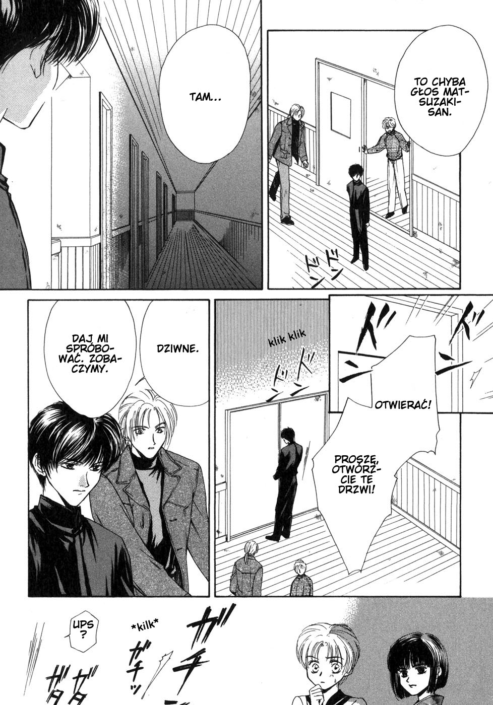 Ghost Hunt Vol. 1 Ch. 1 第86页