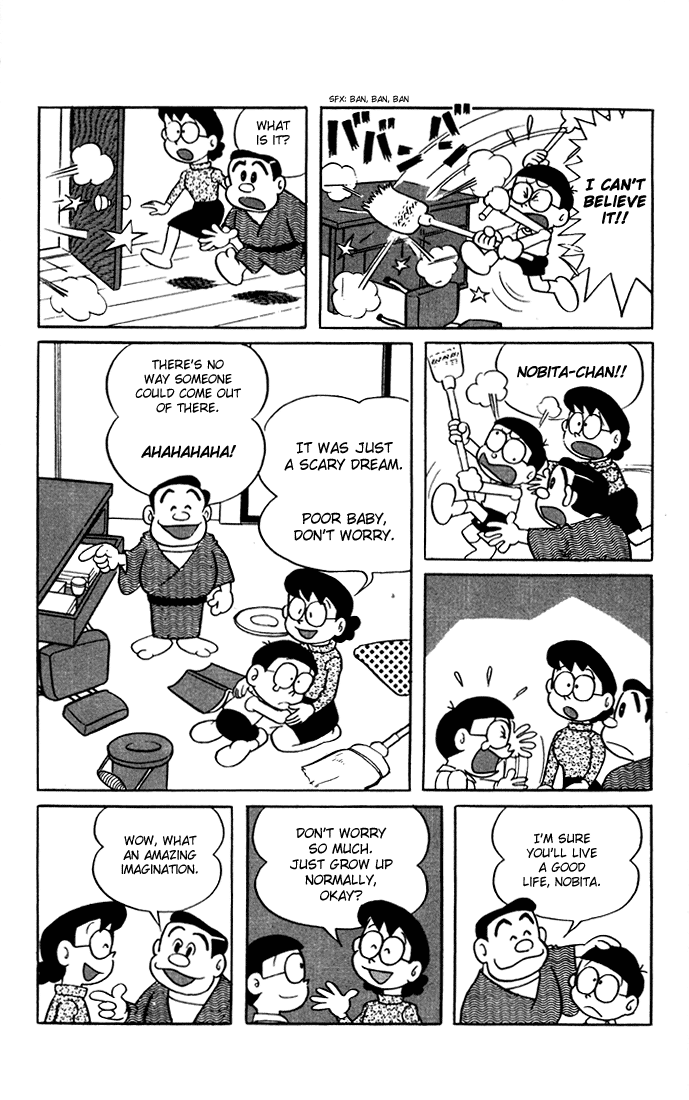 Doraemon All the Way from a Future World 第12页