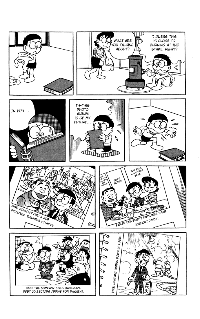 Doraemon All the Way from a Future World 第16页