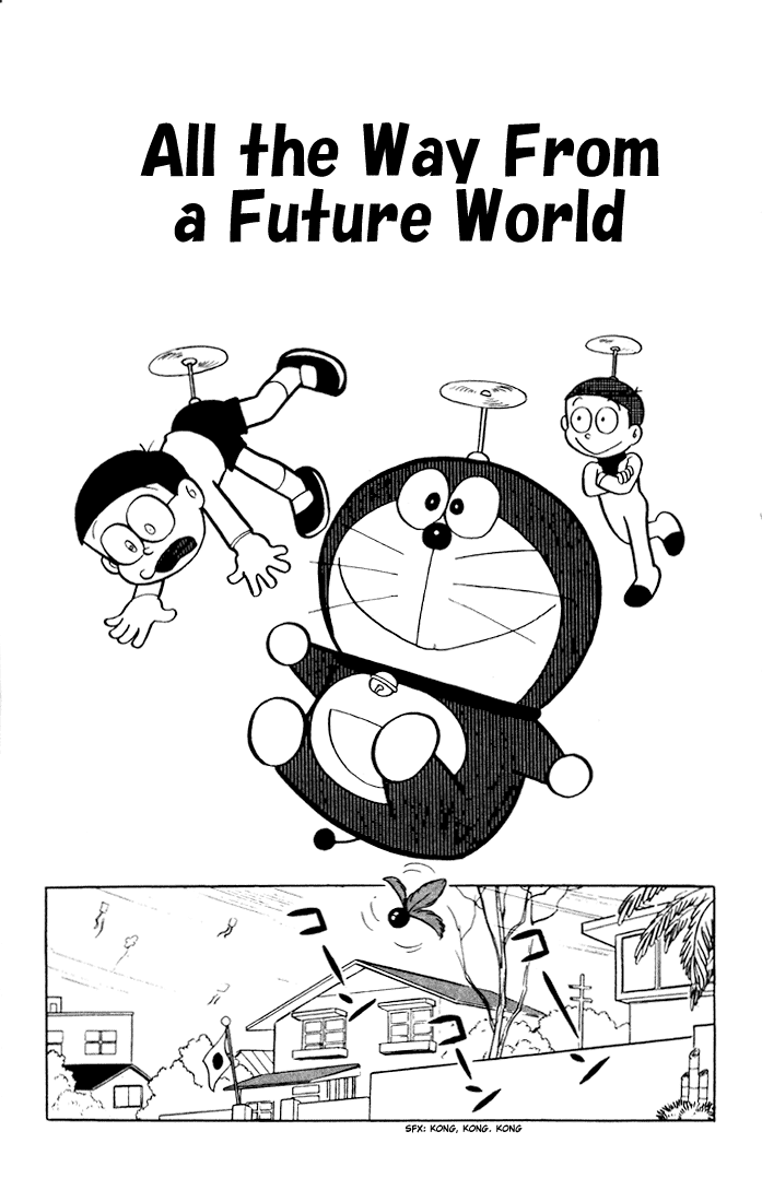 Doraemon 第5页