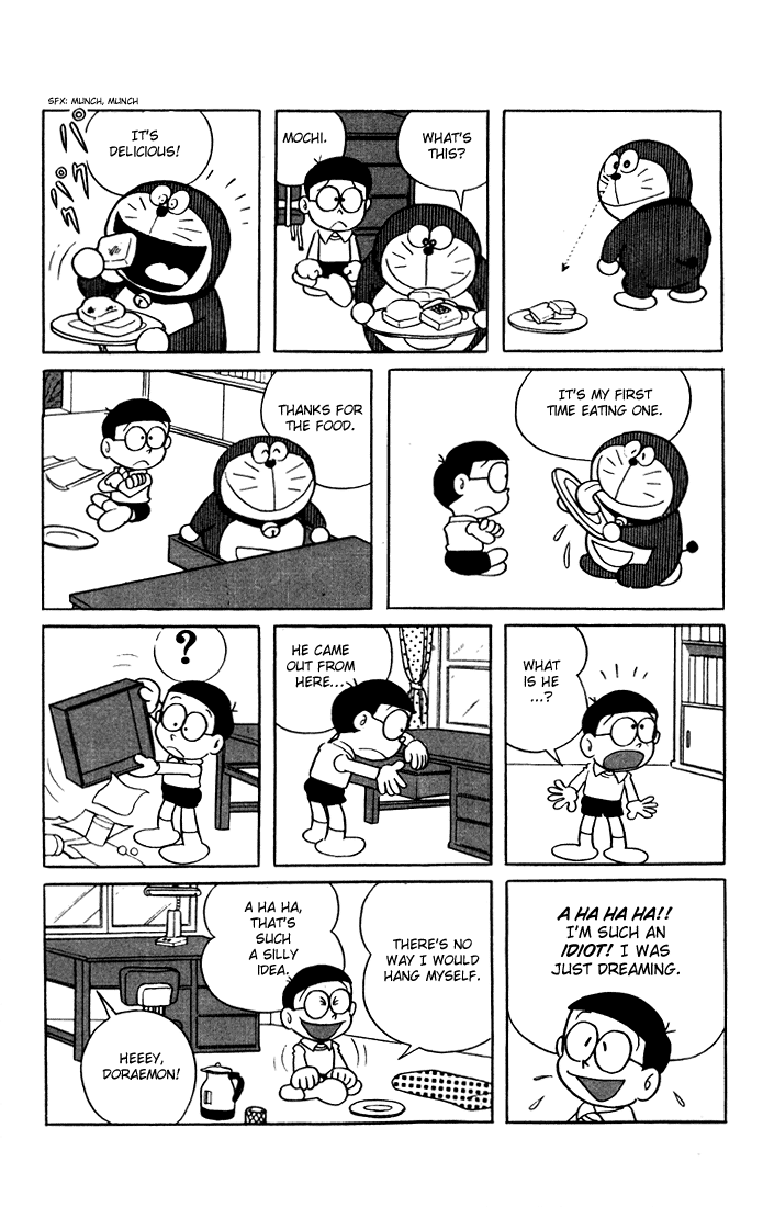 Doraemon 第8页