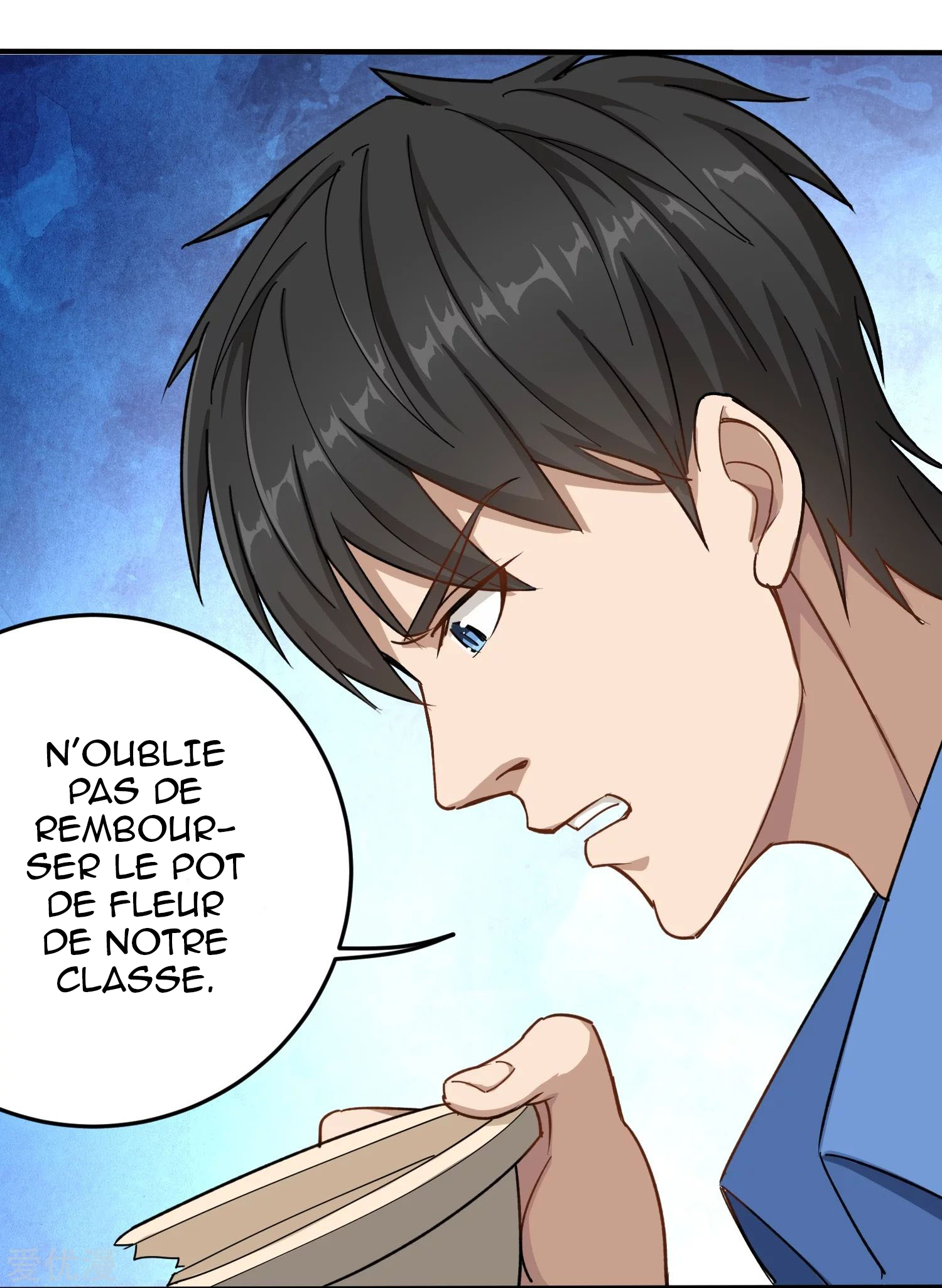 Campus Flower Guard Ch. 2 第28页
