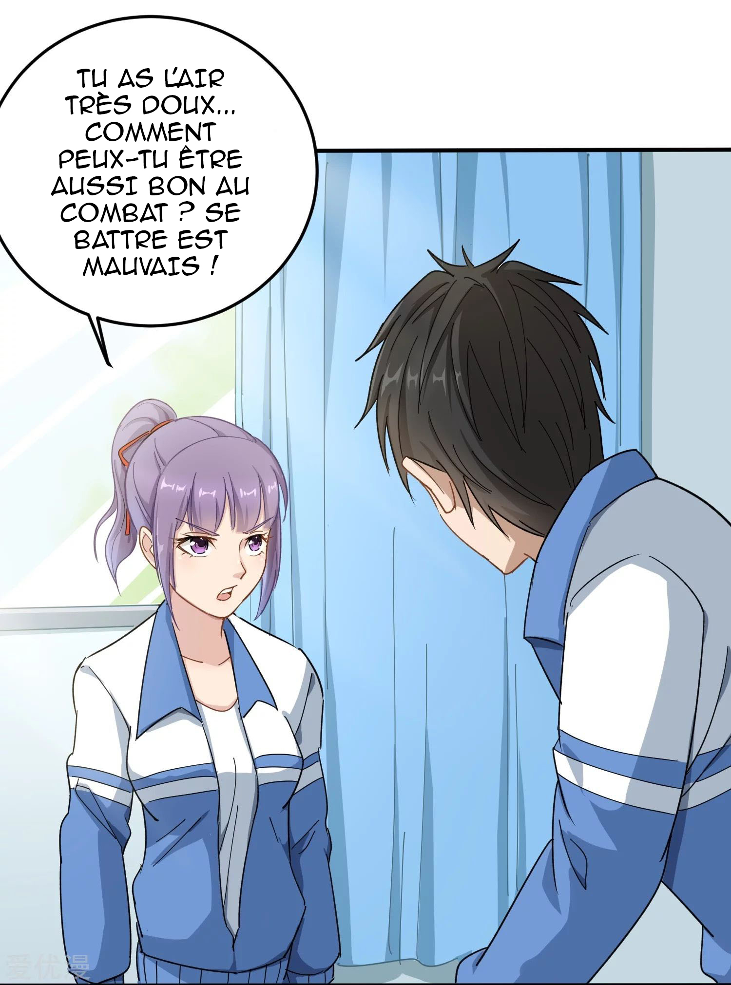 Campus Flower Guard Ch. 2 第30页