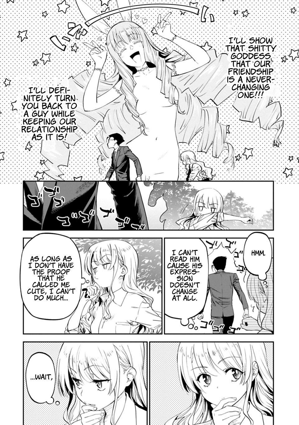 Fantasy Bishoujo Juniku Ojisan to Fabiniku Ojisan and The Curse of The Goddess 第16页