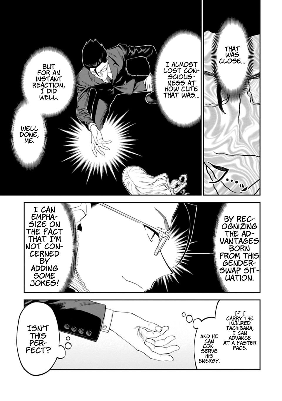 Fantasy Bishoujo Juniku Ojisan to Fabiniku Ojisan and The Curse of The Goddess 第21页