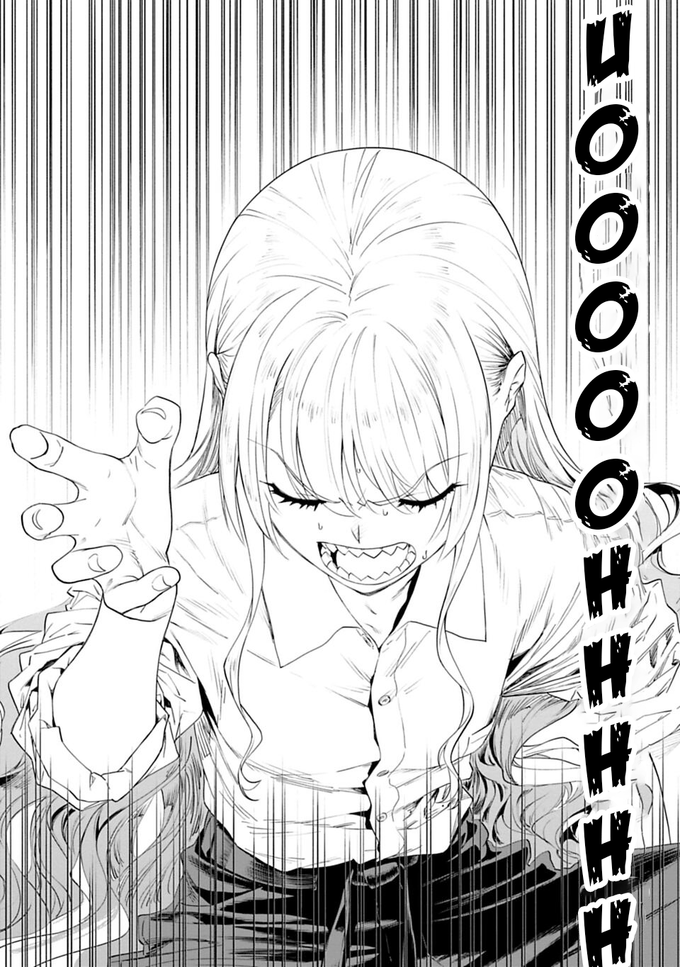 Fantasy Bishoujo Juniku Ojisan to Fabiniku Ojisan and The Curse of The Goddess 第24页