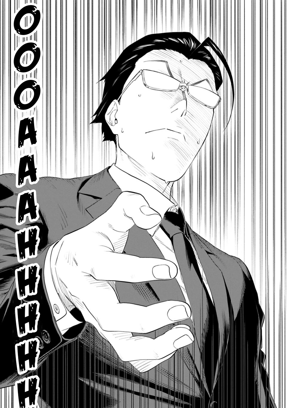 Fantasy Bishoujo Juniku Ojisan to Fabiniku Ojisan and The Curse of The Goddess 第25页