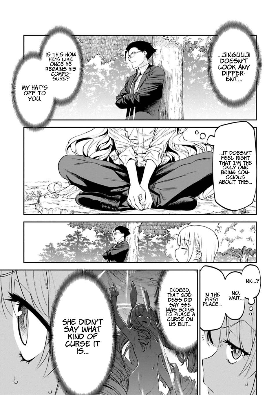 Fantasy Bishoujo Juniku Ojisan to Fabiniku Ojisan and The Curse of The Goddess 第9页