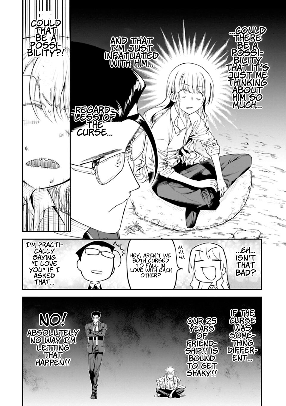 Fantasy Bishoujo Juniku Ojisan to Fabiniku Ojisan and The Curse of The Goddess 第10页
