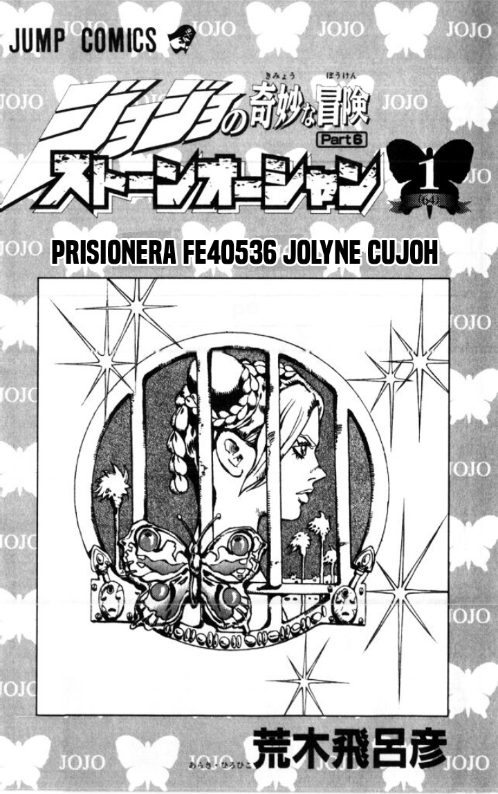 JoJo's Bizarre Adventure Part 6 - Stone Ocean Stone Ocean Parte 1 第6页