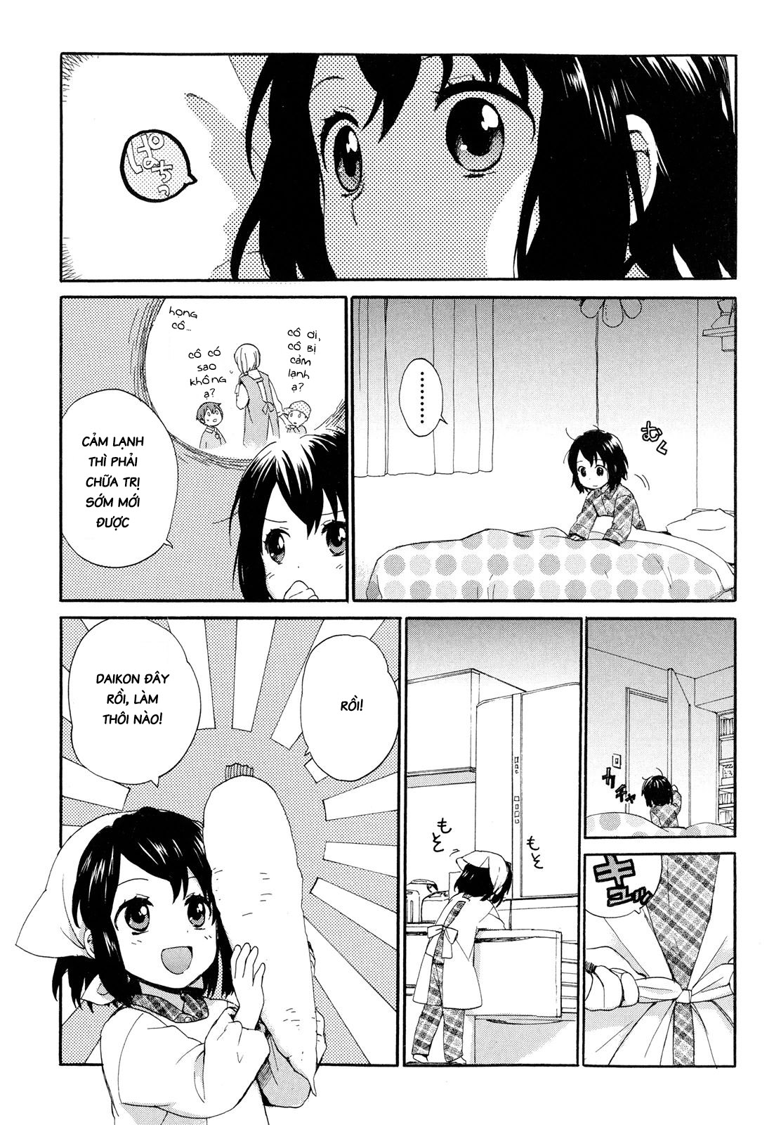 Roujoteki Shoujo Hinata-chan Kí ức hoài niệm 第13页