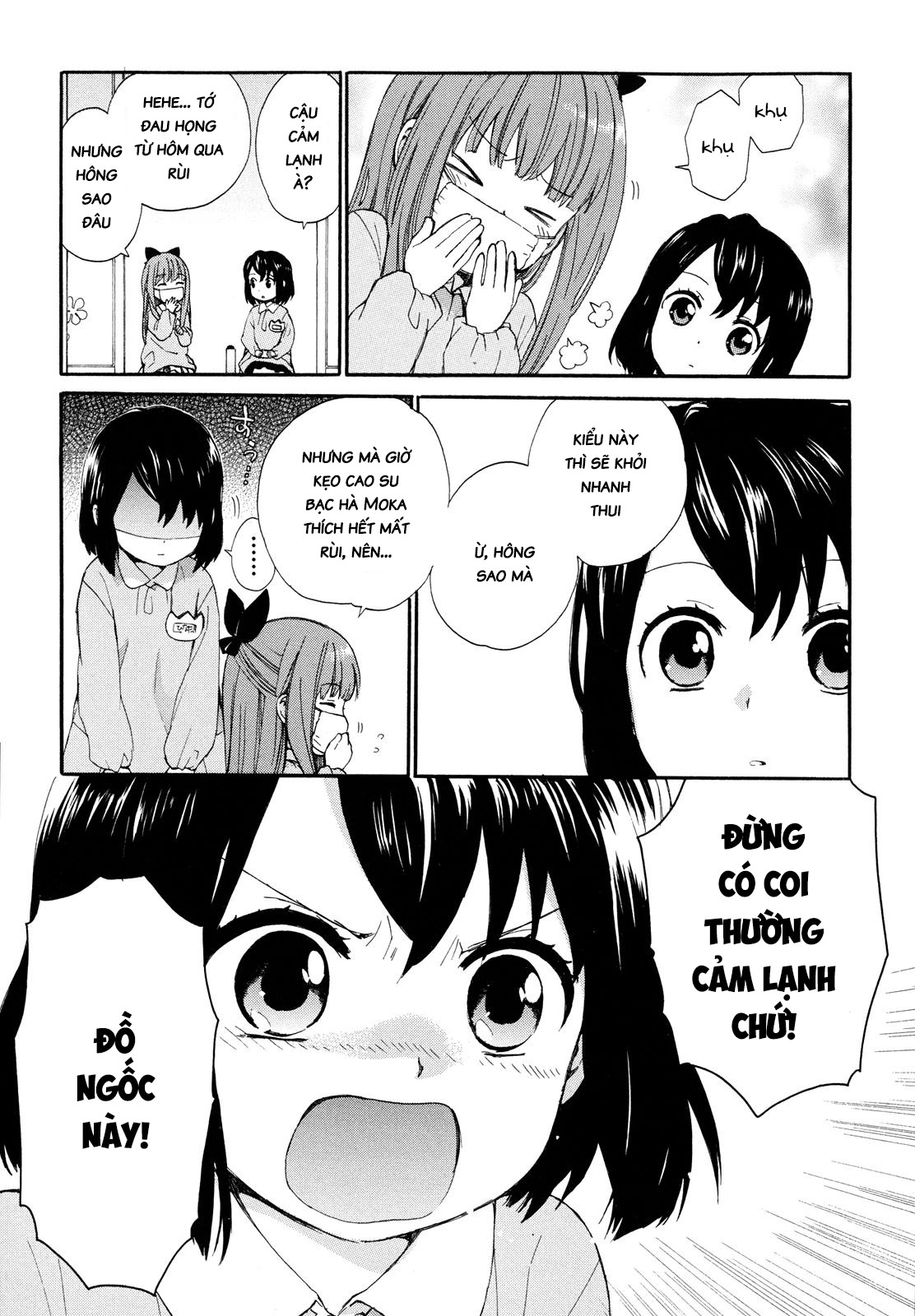 Roujoteki Shoujo Hinata-chan Kí ức hoài niệm 第19页