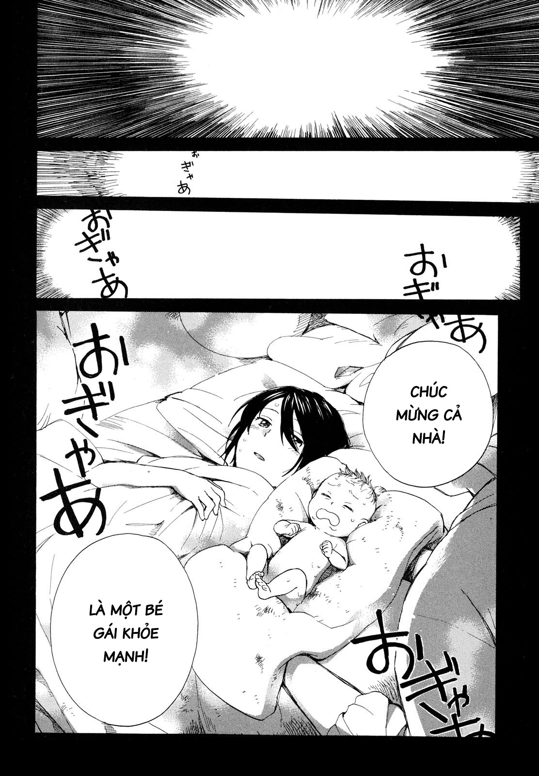 Roujoteki Shoujo Hinata-chan Kí ức hoài niệm 第8页