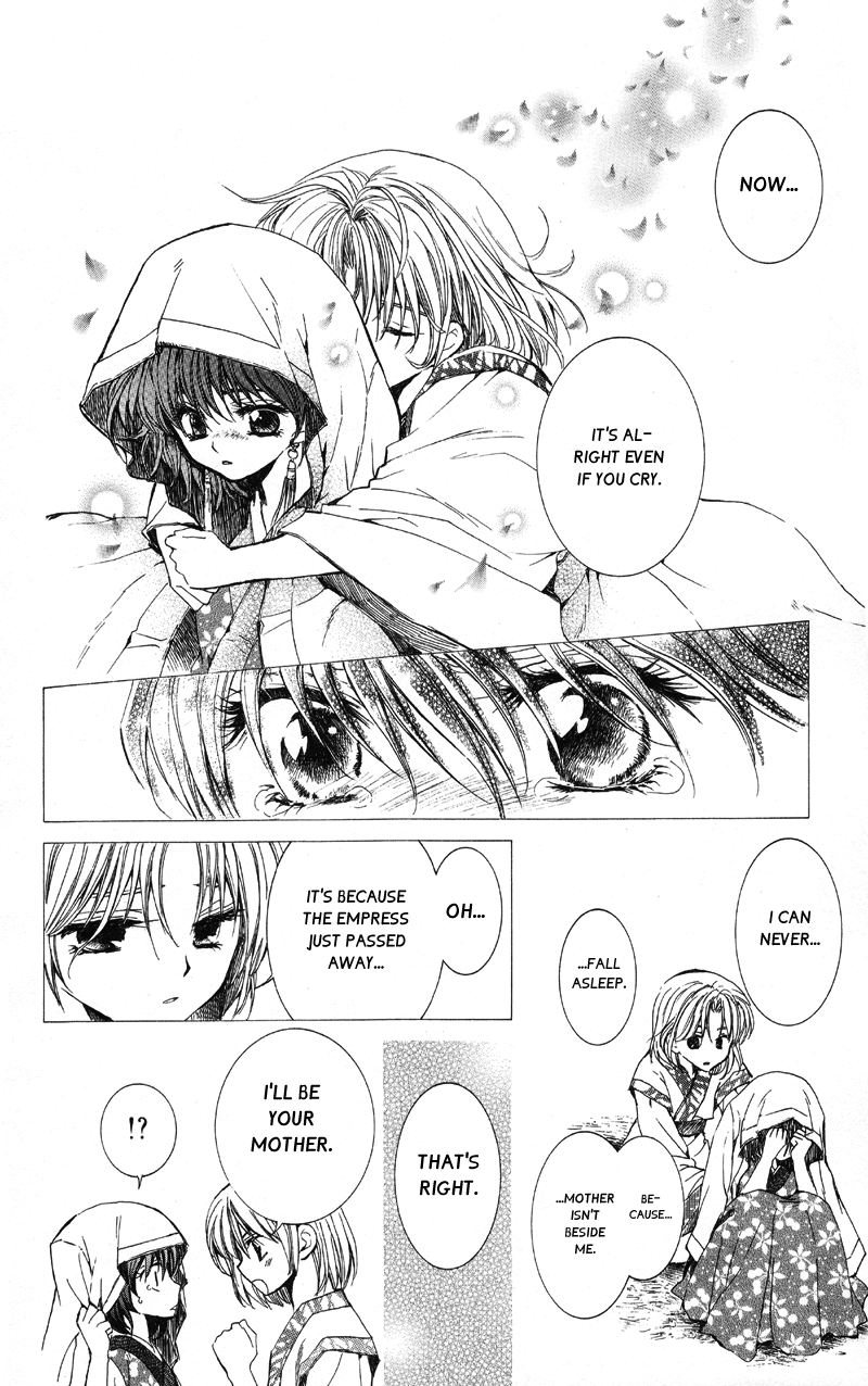 Akatsuki no Yona Princess Yona 第14页