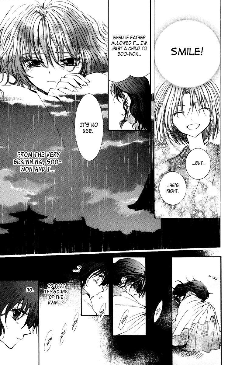 Akatsuki no Yona Princess Yona 第29页