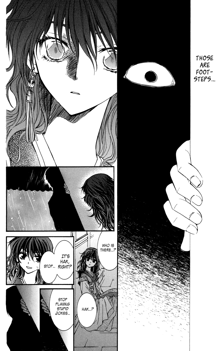 Akatsuki no Yona Princess Yona 第30页