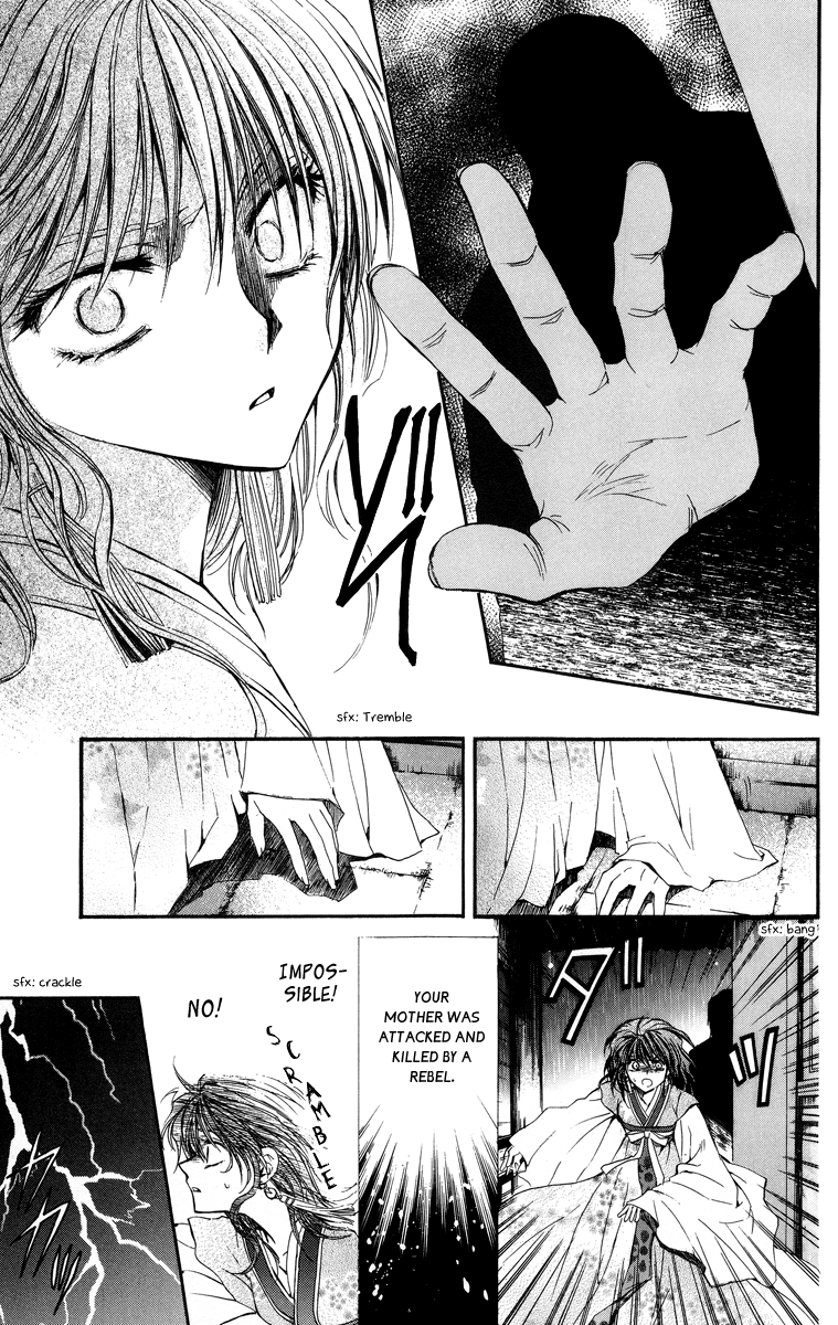Akatsuki no Yona Princess Yona 第31页