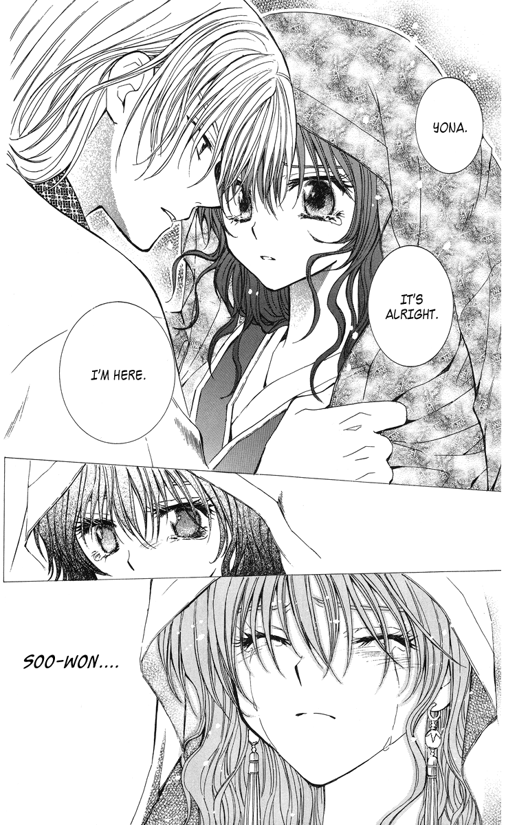 Akatsuki no Yona Princess Yona 第36页
