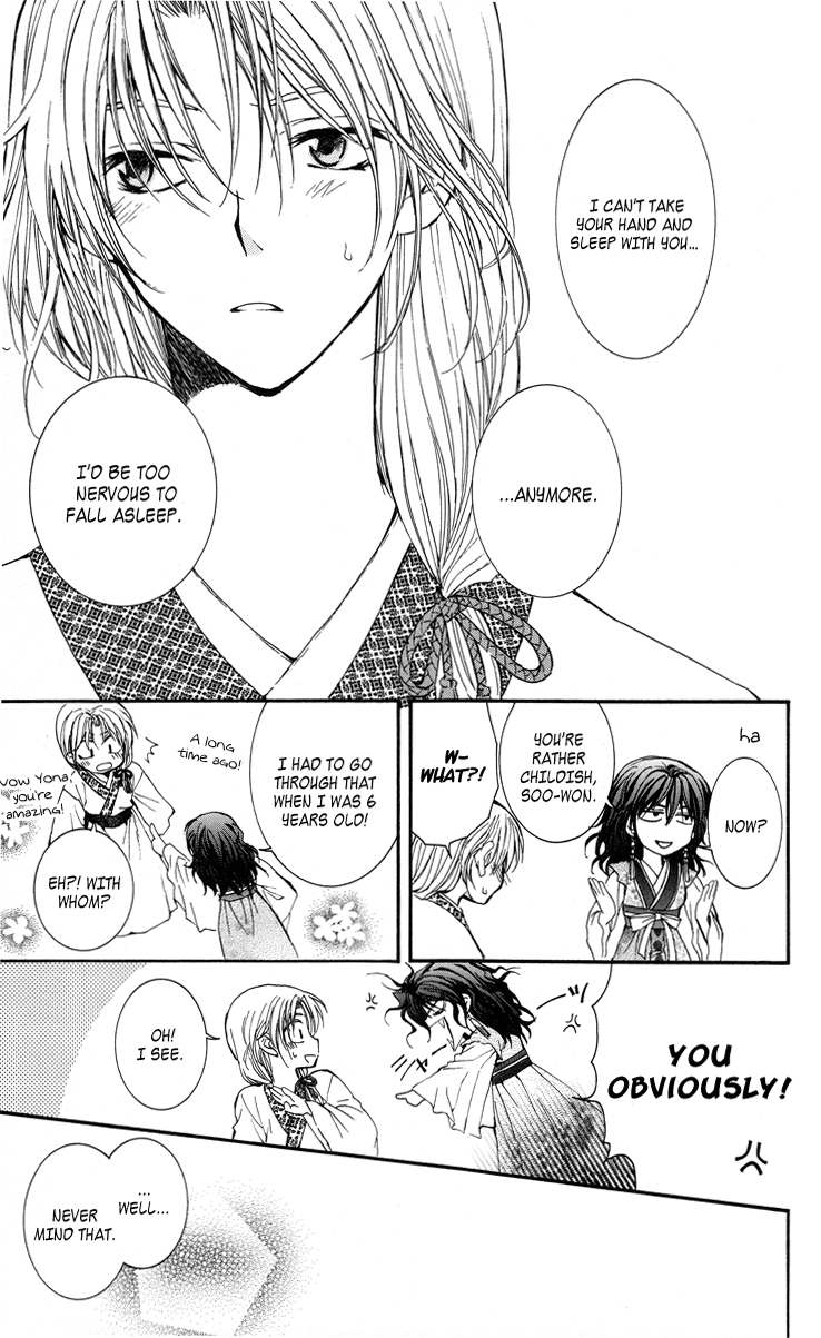 Akatsuki no Yona Princess Yona 第43页