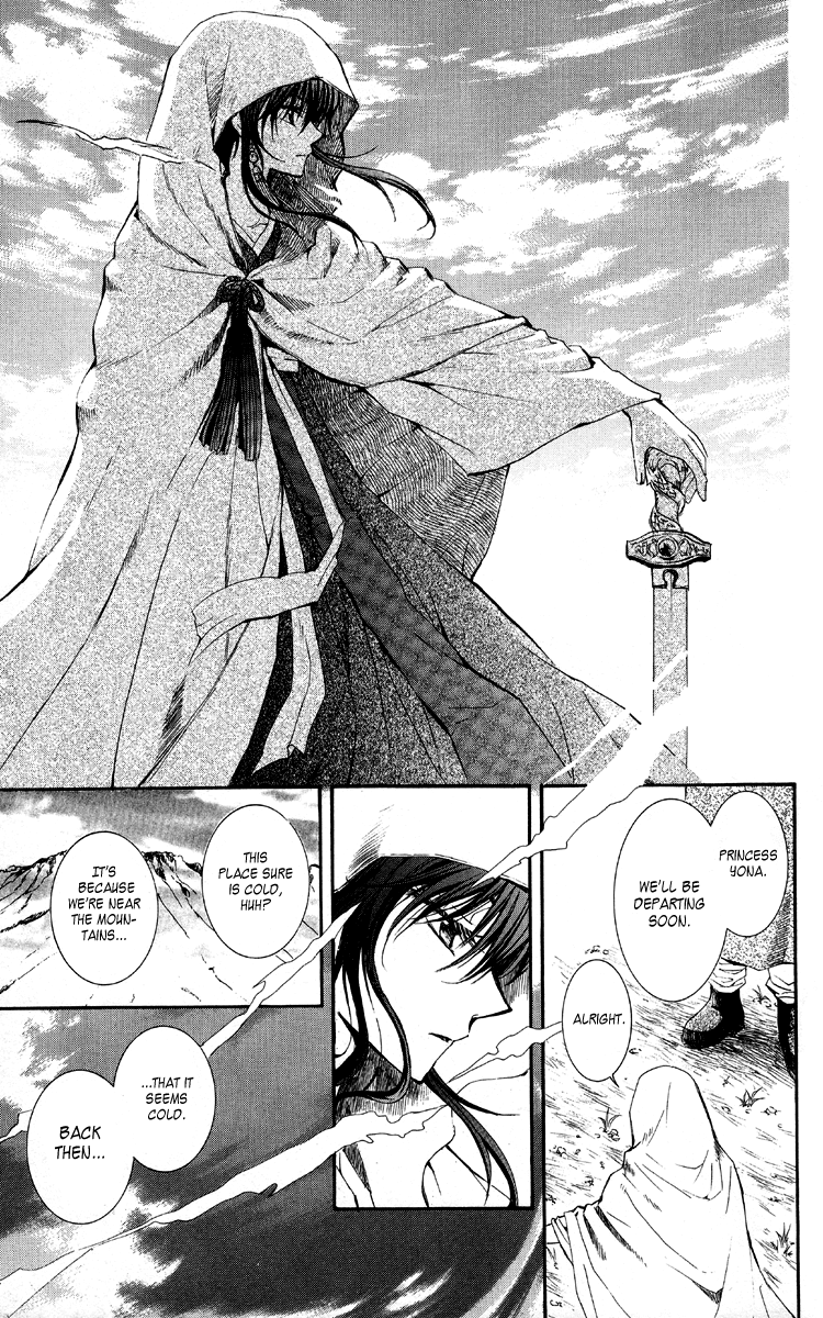 Akatsuki no Yona 第6页
