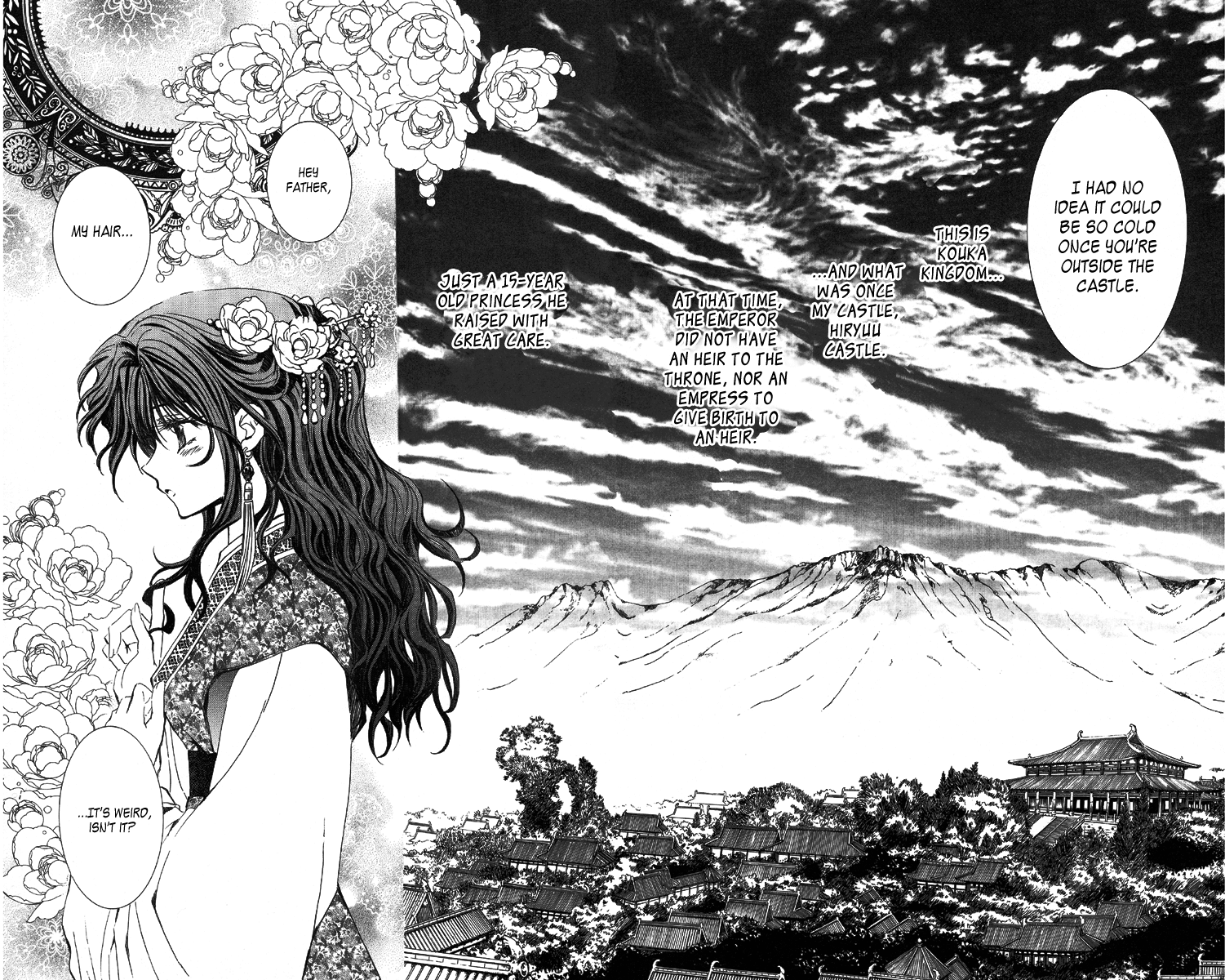 Akatsuki no Yona 第7页